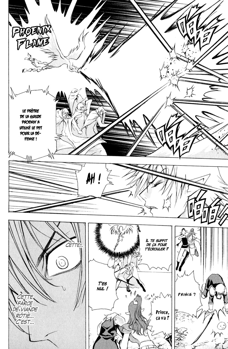 img Half Prince 10